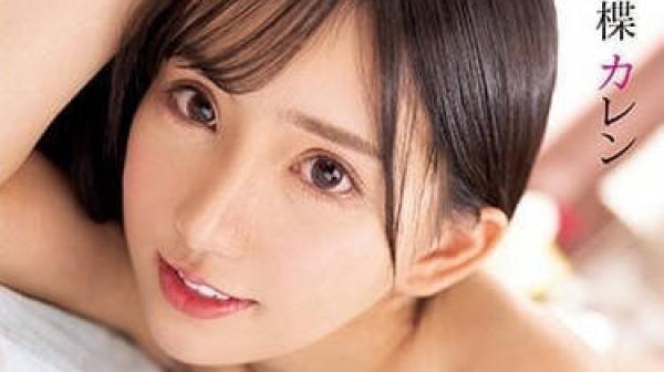 PPPE-146 为了报复对他的女友-楪花恋